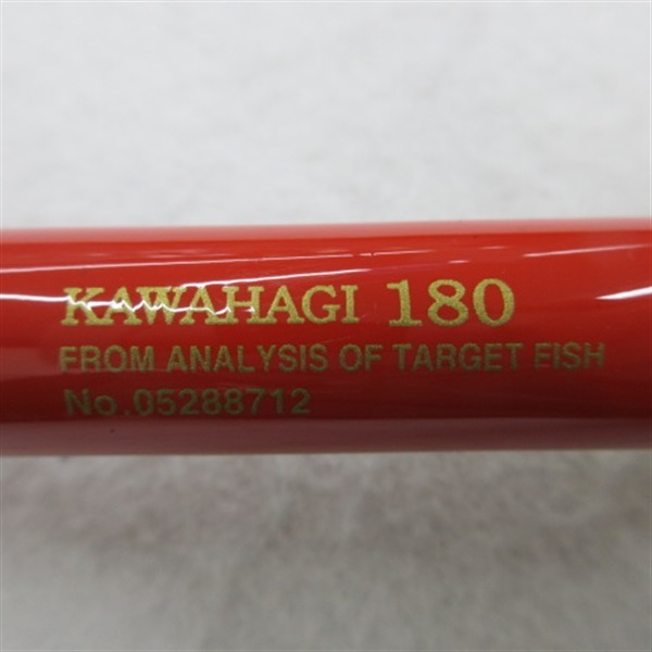 ０３アナリスターカワハギ１８０